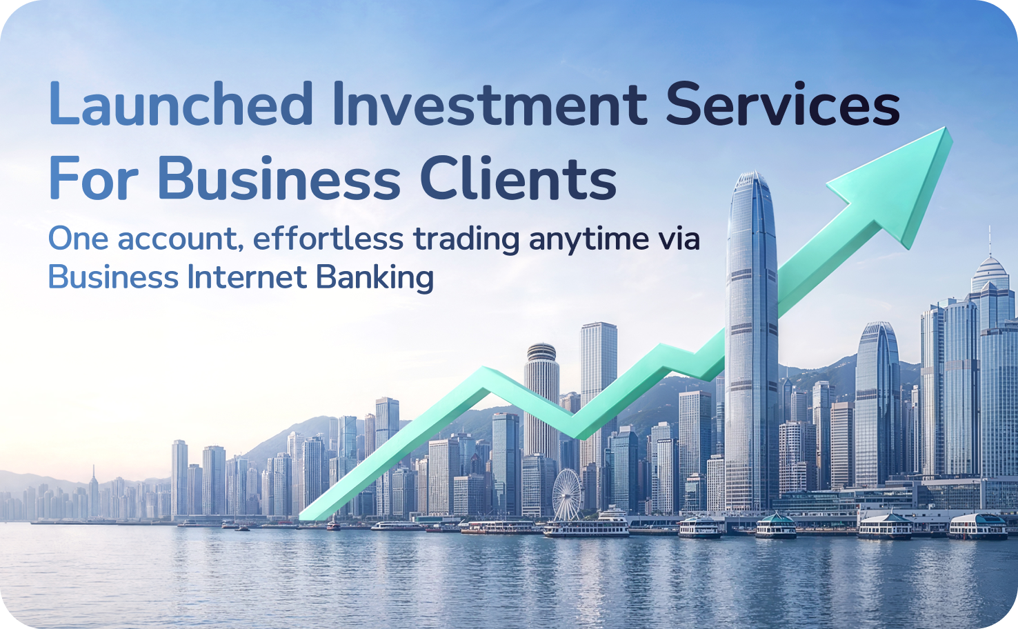 ZA Bank Launches Investment Service for Business Clients